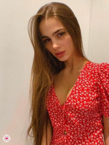 София фото 3